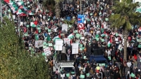 مئات الآلاف يتظاهرون.. دول عربية بينها اليمن تنتفض دعما لغزة