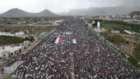 تظاهرات يمنية حاشدة تضامنا مع غزة وتنديدا بالفيتو الأمريكي في مجلس الأمن
