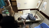 اليمن .. إصابات الكوليرا تقفز إلى 18 ألف حالة