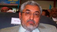 إعلامية الإصلاح تدعو للتفاعل مع حملة للمطالبة بإطلاق القيادي محمد قحطان