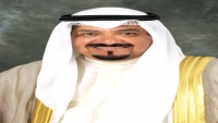 من هو الشيخ أحمد عبد الله الصباح الرئيس الجديد للحكومة الكويتية؟