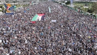 تظاهرات يمنية حاشدة تنديدا بإستمرار الجرائم والحرب الإسرائيلية في غزة