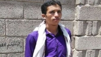 وفاة أسير في سجون الحوثيين بصنعاء