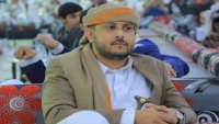 مصير غامض لمدير مكتب "الصماد" بصنعاء بعد اختطاف الحوثيين له منذ ستة أشهر