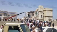 نتيجة انفجار اسطوانة غاز.. وفاة وإصابة 8 أشخاص من أسرة واحدة بالمهرة