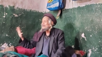 وفاة آخر يهود اليمن.. ونشطاء يهود يشيدون بتطوع جيرانه اليمنيين لدفنه (ترجمة خاصة)
