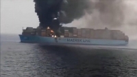 واشنطن: جماعة الحوثي هاجمت سفينة بضائع كانت في طريقها إلى مصر