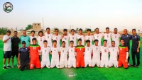 شباب اليمن يواجه الأخضر السعودي غدا في بطولة غرب آسيا