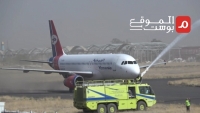 الحوثيون يعتزمون السيطرة كليا على "الخطوط الجوية اليمنية"