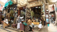 اليمن: فتح طريق تعز يشل أسواق صنعاء