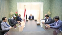 المجلس الرئاسي: اختطاف الحوثيين لطائرات "اليمنية" عمل إرهابي مكتمل الأركان
