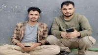 وفاة إثنين من المغتربين اليمنيين بحادث مروري في السعودية