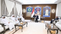 العليمي يبحث مع سفير الإمارات المستجدات على الساحة اليمنية