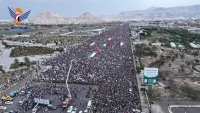 اليمنيون يواصلون تظاهراتهم الحاشدة تضامنا مع فلسطين وتنديدا بالجرائم الإسرائيلية