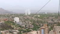 الحوثيون يشنون قصفا على مواقع قوات الجيش غرب تعز