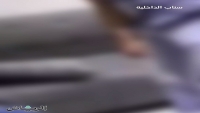 شرطة الرياض تباشر واقعة تعنيف مقيم من الجنسية اليمنية لشقيقه وطليقته وابنته