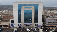 عودة خدمة "سويفت" إلى البنوك الستة بمناطق الحوثيين