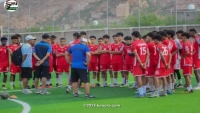 "ناشئو اليمن" يستبعد أربعة من لاعبيه ضمن الإعداد لبطولة كأس غرب آسيا