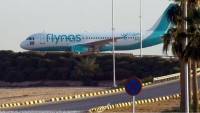 "فلاي ناس" السعودية تبرم صفقة شراء طائرات من "إيرباص"