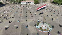 الدفاع تعلن فتح باب القبول والتسجيل للدفعة الـ 53 بالكلية الحربية في عدن