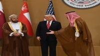 ممثل سلطان عمان: نقدر الدور البناء للرئيس ترامب في اليمن وعودة الملاحة