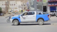حضرموت.. الشرطة تضبط متهمًا قام بإخفاء سجين فارٍ من العدالة
