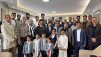 تركيا.. السفارة اليمنية تحتفي بالعيد الوطني الـ 35 للجمهورية اليمنية