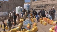 تعز اليمنية.. أكثر مدن العالم شحة في المياه والحصار يفاقم الأزمة