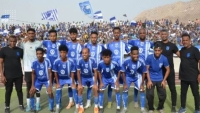 نادي تضامن حضرموت يمثل اليمن في دوري أبطال الخليج للأندية للموسم 2025 /2026