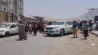 حضرموت.. مجاميع من الانتقالي تجبر أعضاء اللجنة البرلمانية المكلفة بالنزول الميداني على مغادرة المكلا