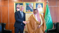 السعودية تؤكد دعمها جهود المبعوث الأممي لتعزيز التهدئة في اليمن