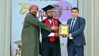 "إبراهيم كعتر" من عامل نظافة إلى خريج جامعي.. قصة كفاح تلهم الجميع