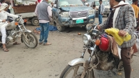 إب.. وفاة 3 فتيان بحادثة دهس بسيارة قيادي حوثي