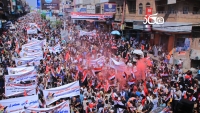 مسيرة حاشدة في تعز احتفاءً بالذكرى الـ63 لثورة 26 سبتمبر