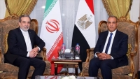 مباحثات مصرية إيرانية بشأن تعزيز العلاقات الثنائية والملف النووي