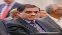 البحسني يدعو لفعالية في حضرموت ردا على موقف السعودية