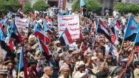 تقرير حقوقي يوثق عشرات الانتهاكات للانتقالي بحضرموت