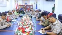 توجه لتعزيز انتشار قوات أمنية والشرطة العسكرية بعدن بإشراف العمالقة ودرع الوطن