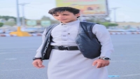 مقتل سائق دراجة نارية بانفجار عبوة ناسفة في صنعاء