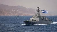 إسرائيل ترفع جاهزيتها في البحر الأحمر وتضاعف قواتها البحرية تحسبا لتهديدات من اليمن