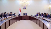 مجلس الوزراء اليمني يعقد إجتماعا دوريا ويُقر إنشاء هيئة مستشفى الضالع العام