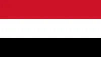 اليمن يدين الاعتداءات الايرانية التي استهدفت الإمارات