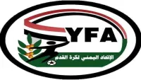 اتحاد كرة القدم يعلن بدء التجهيزات لانطلاق تصفيات الدرجة الثالثة