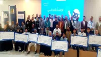 عدن تختتم النسخة الثالثة من «مختبر الابتكار الاجتماعي» والإعلان عن الفرق الفائزة