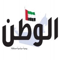 الوطن الاماراتية